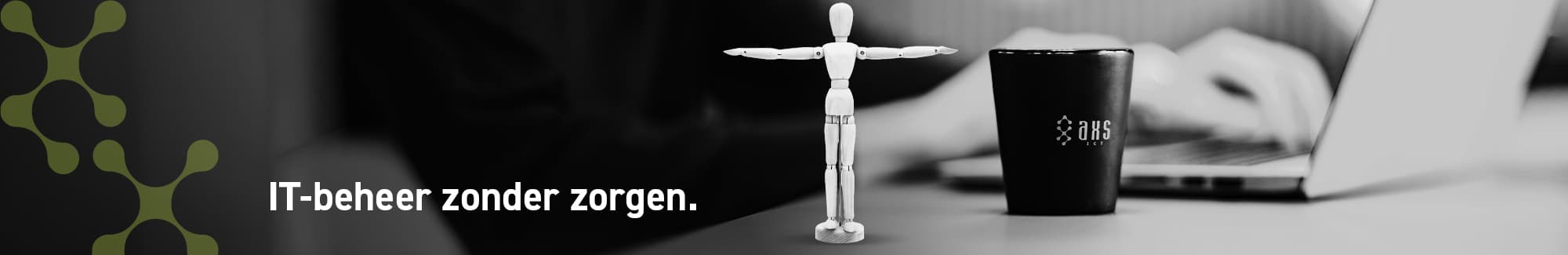 HCI software IT beheer